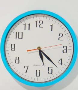 Modern Wall Clock